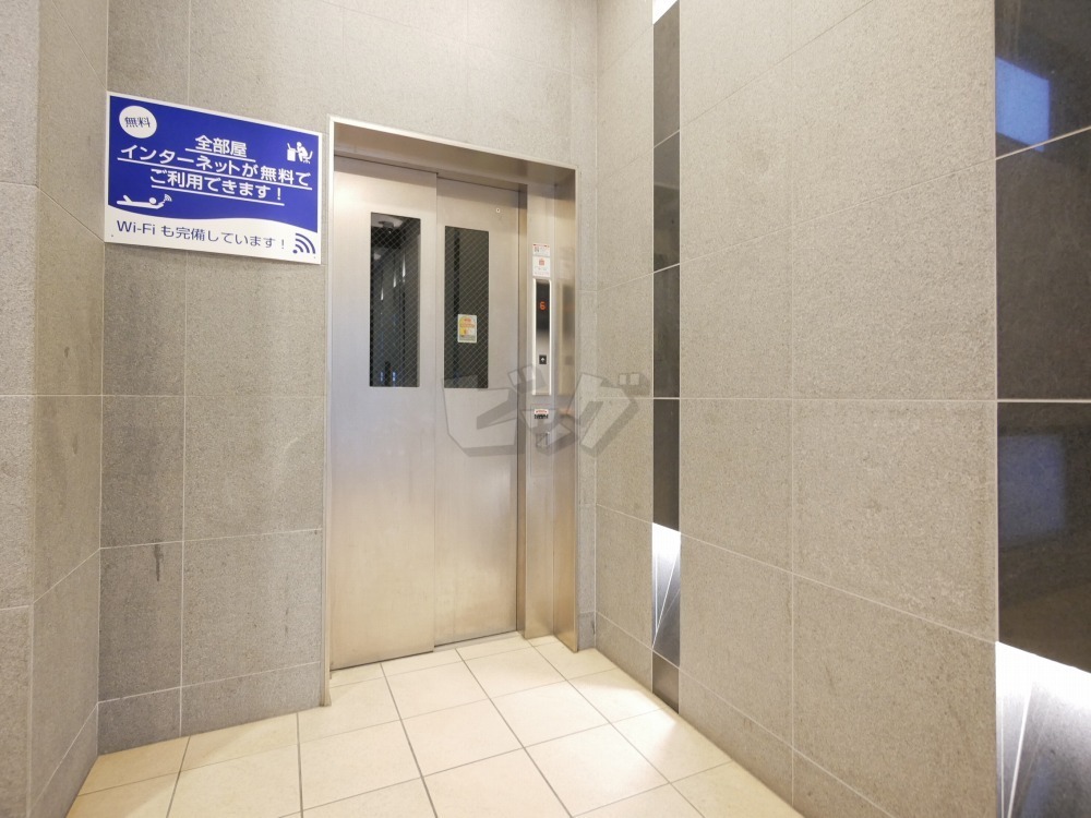 その他共用部分