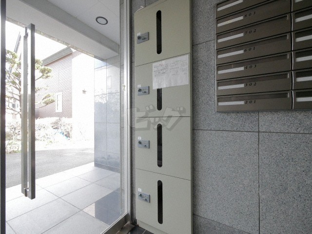 その他共用部分