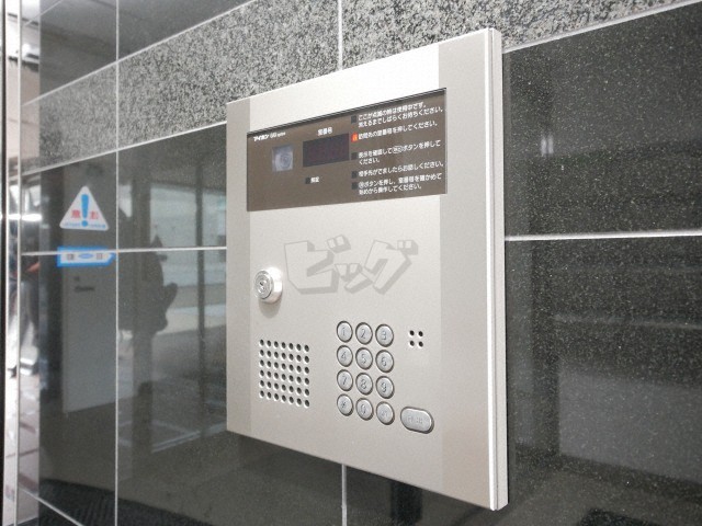 その他共用部分