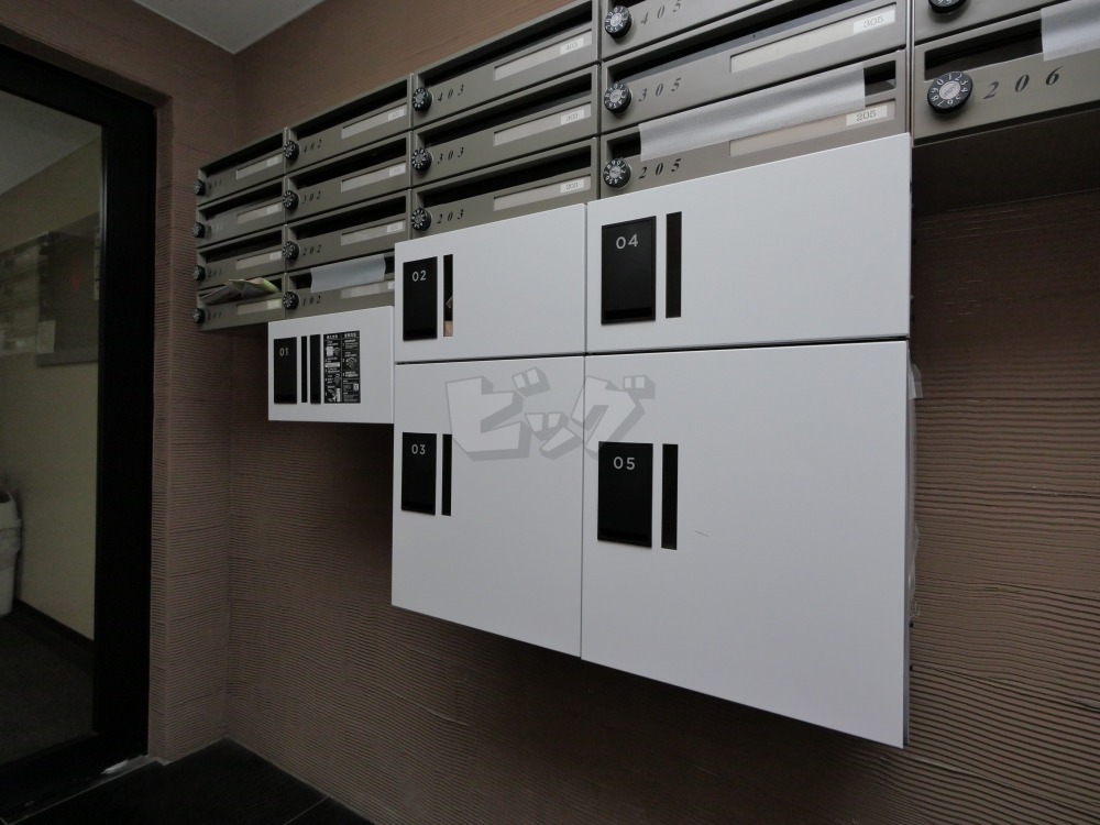 その他共用部分