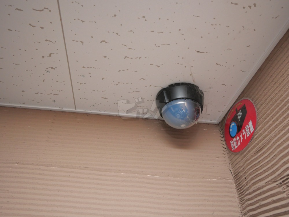 その他共用部分