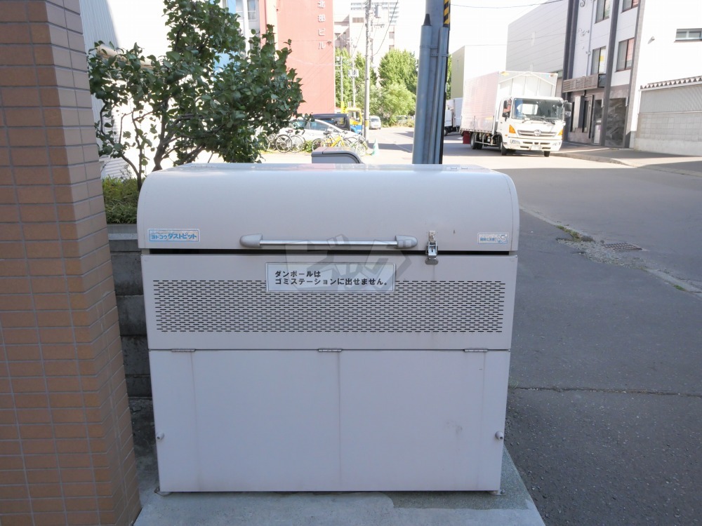 その他共用部分