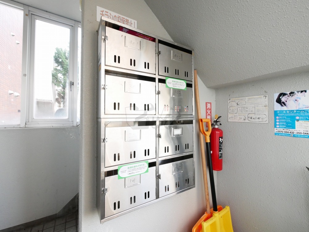 その他共用部分