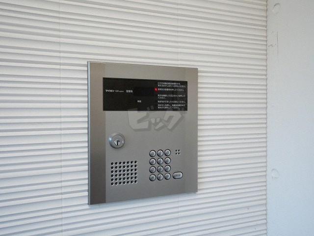 その他共用部分