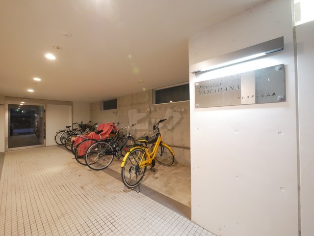 その他共用部分