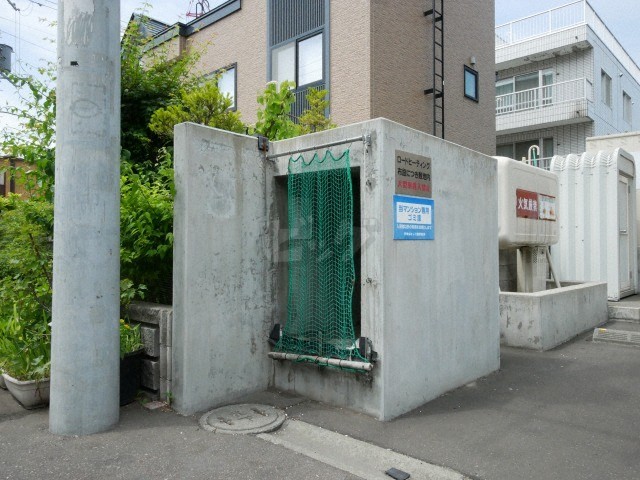 その他共用部分