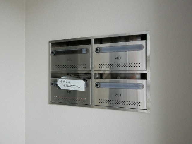 その他共用部分