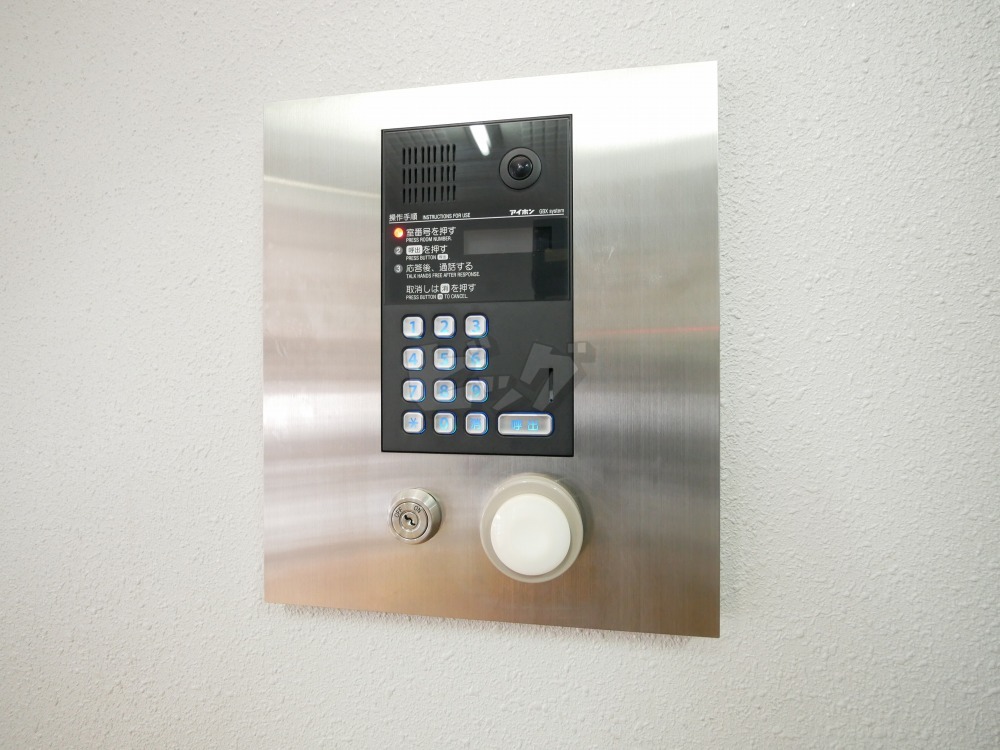 その他共用部分