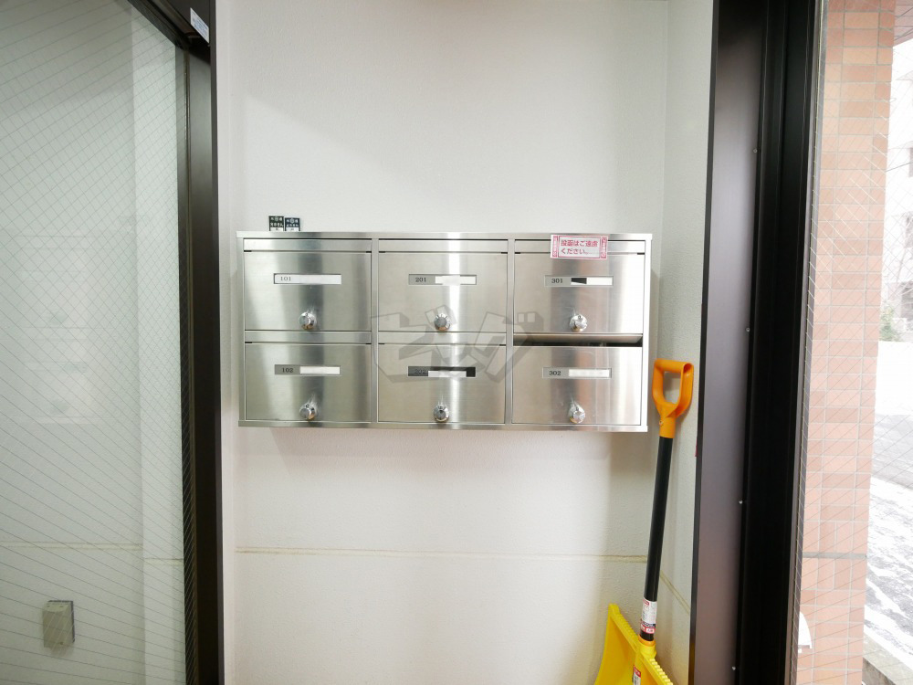 その他共用部分