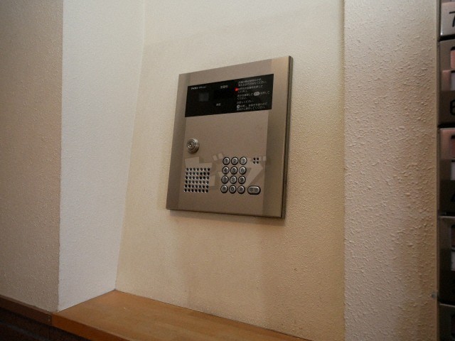 その他共用部分