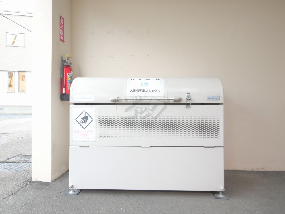 その他共用部分