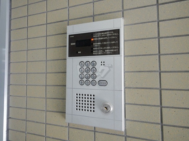 その他共用部分