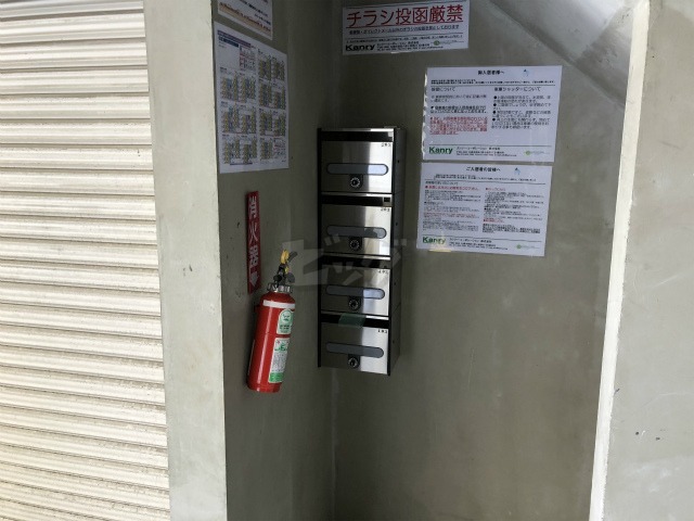 その他共用部分