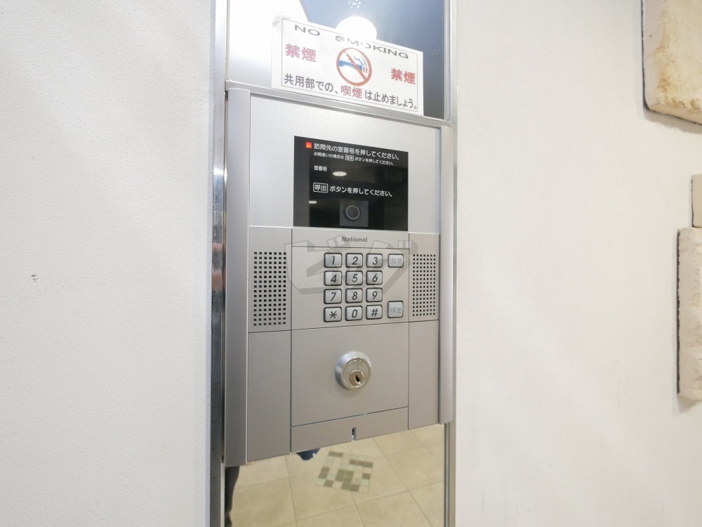 その他共用部分