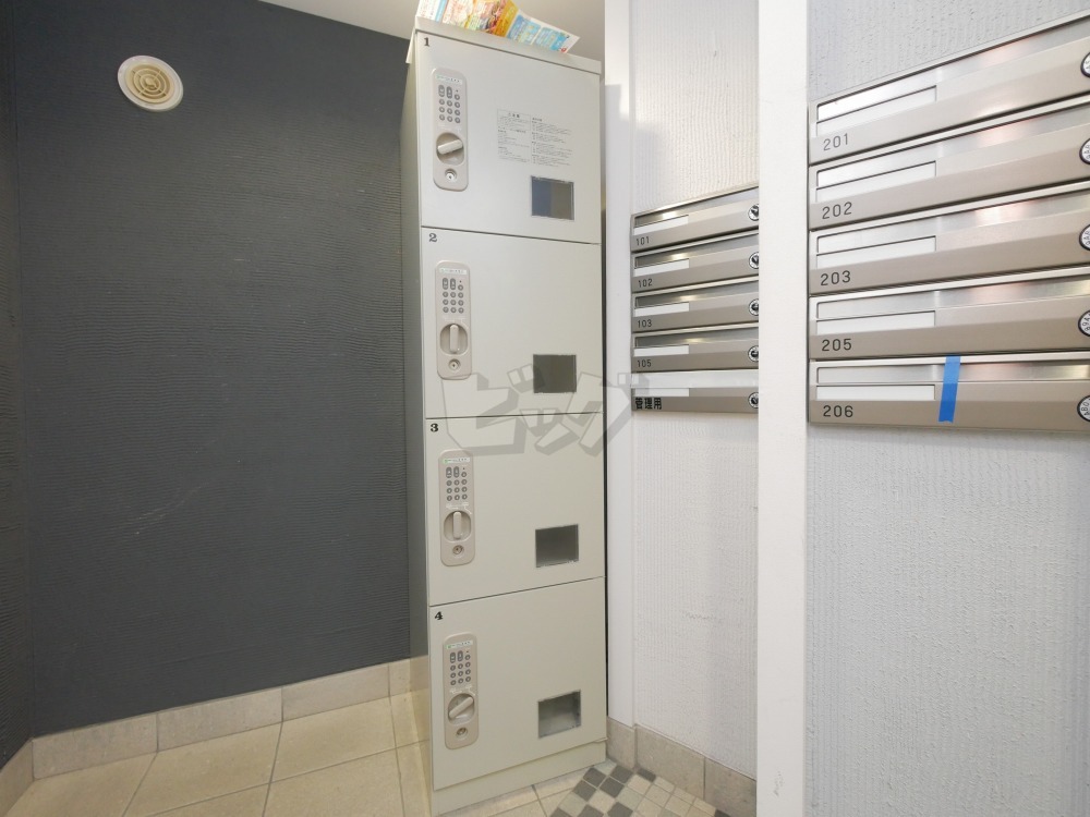 その他共用部分