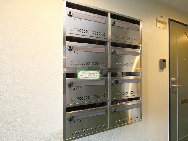 その他共用部分