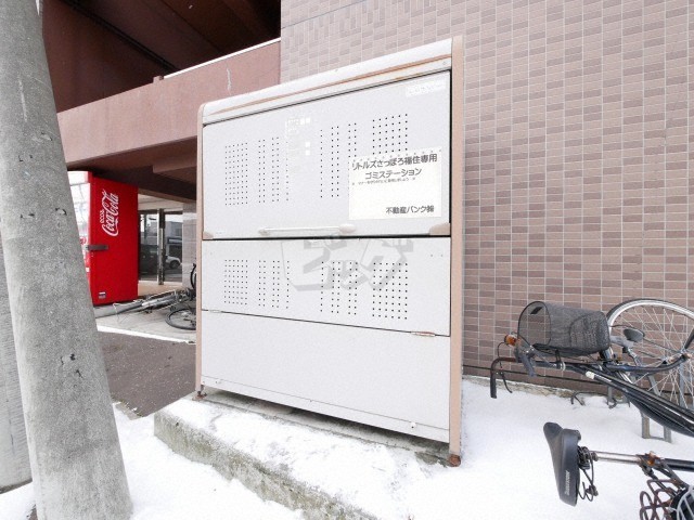 その他共用部分