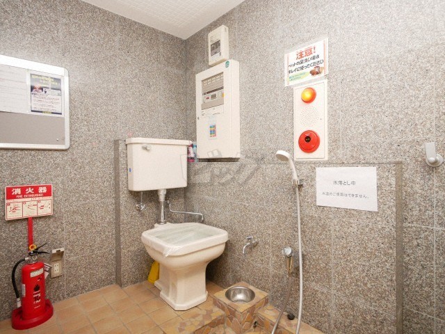 その他共用部分