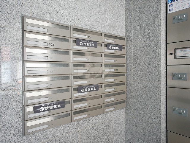 その他共用部分