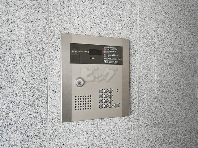 その他共用部分