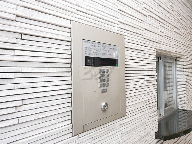 その他共用部分