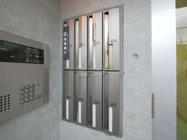 その他共用部分