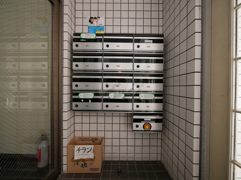 その他共用部分