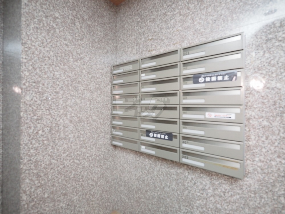 その他共用部分