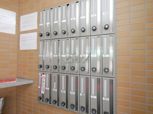 その他共用部分