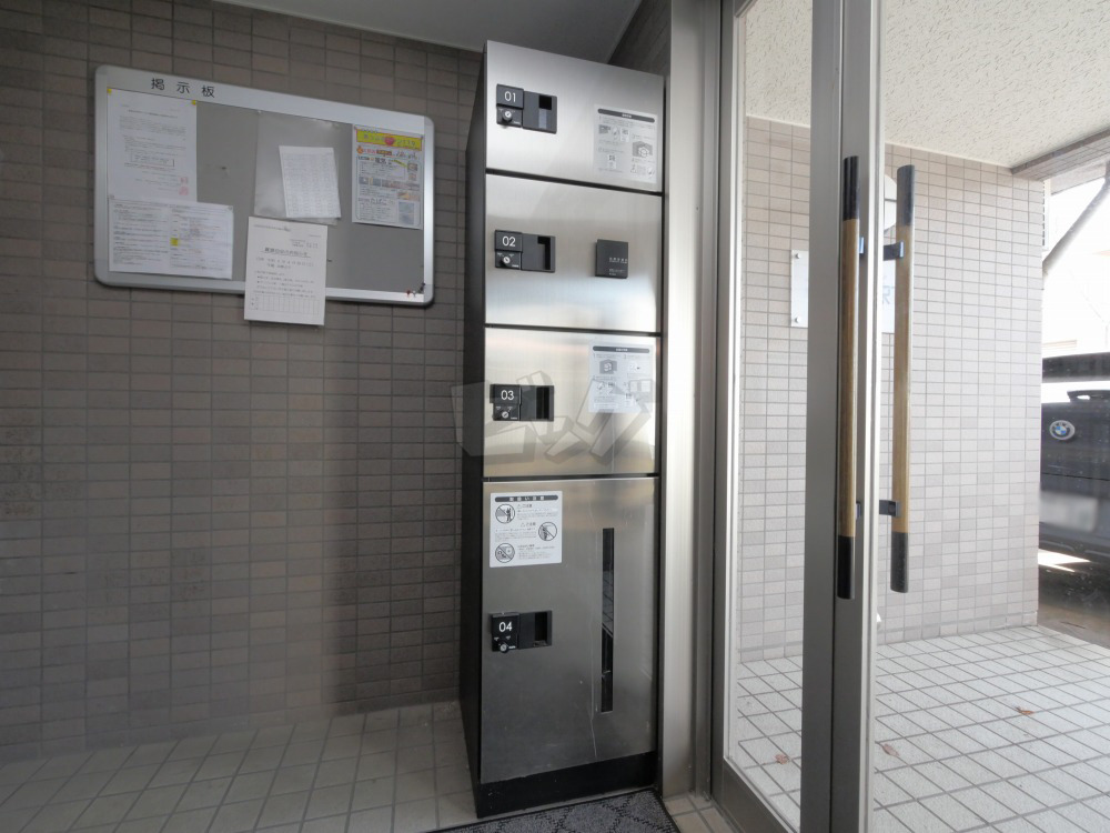 その他共用部分
