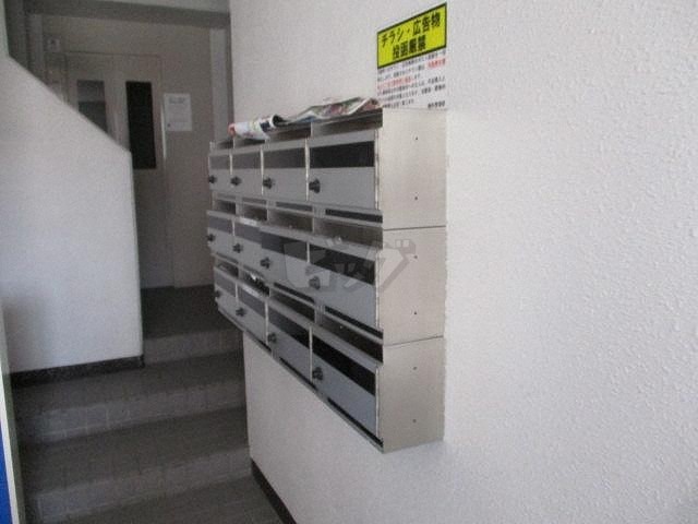 その他共用部分