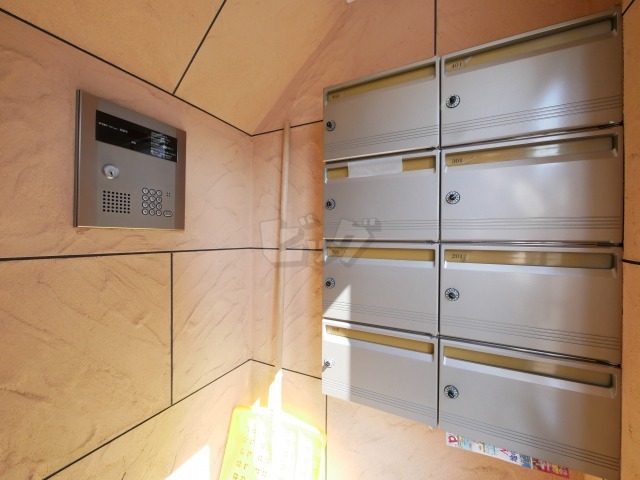 その他共用部分