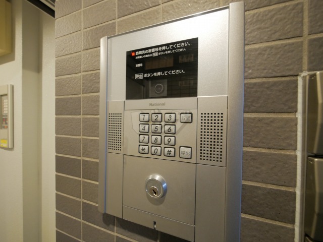 その他共用部分