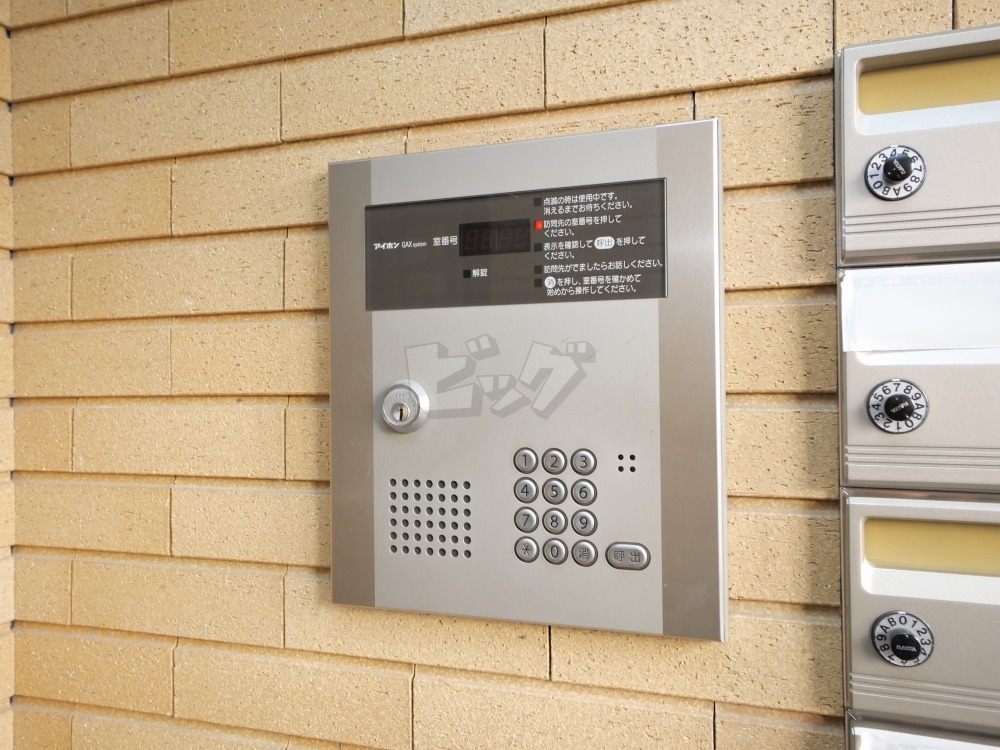 その他共用部分