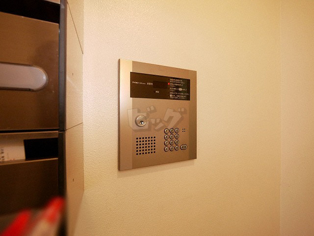 その他共用部分