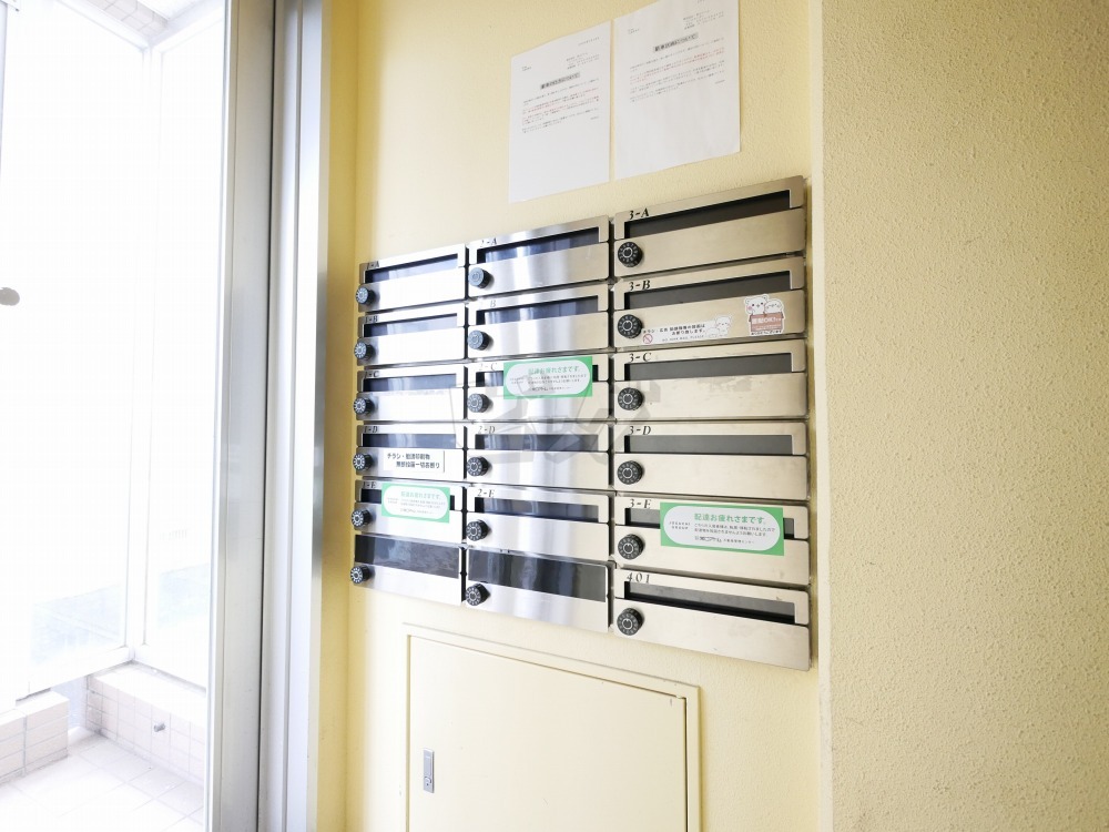 その他共用部分