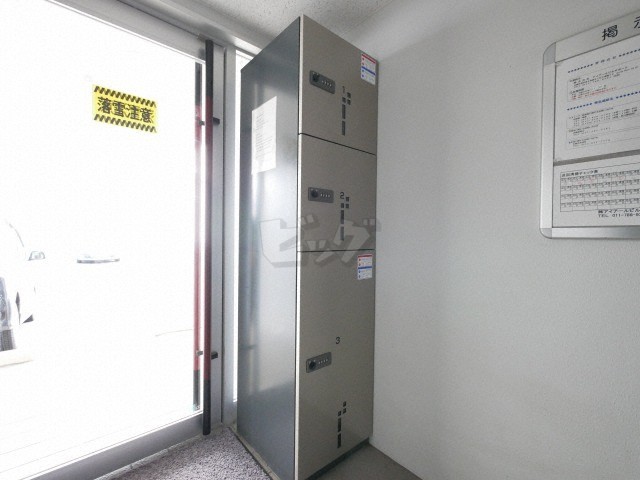 その他共用部分