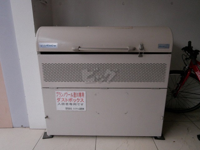 その他共用部分