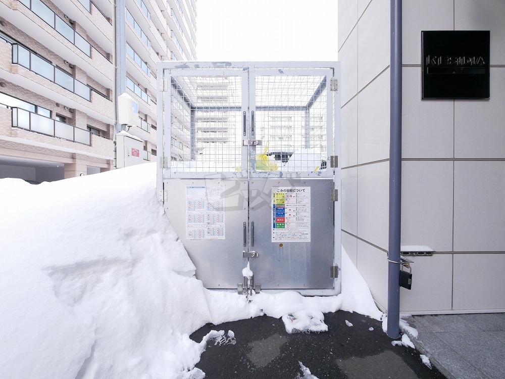 その他共用部分