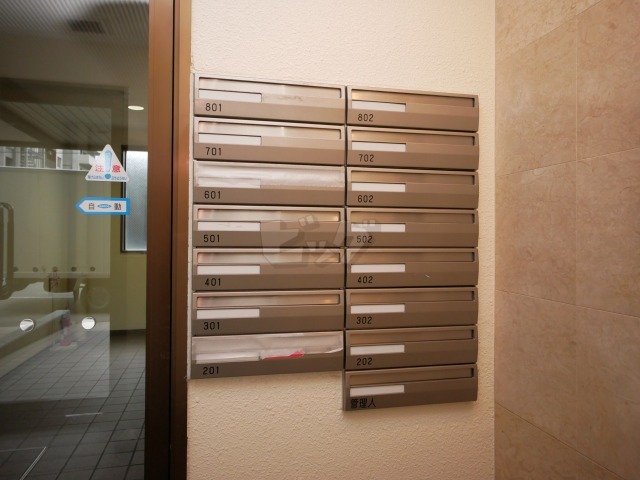 その他共用部分