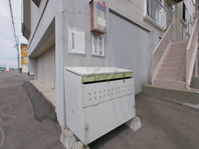 その他共用部分