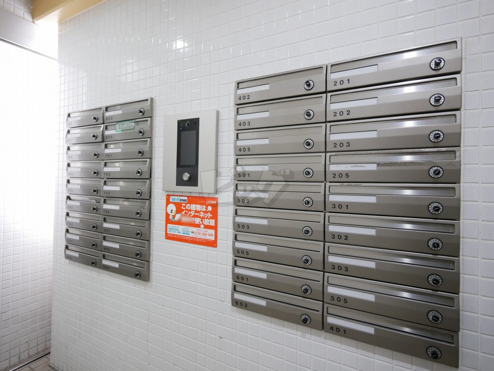 その他共用部分