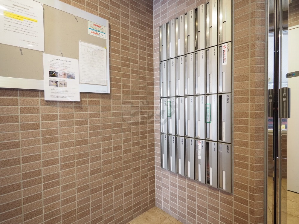 その他共用部分