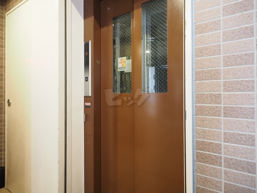 その他共用部分