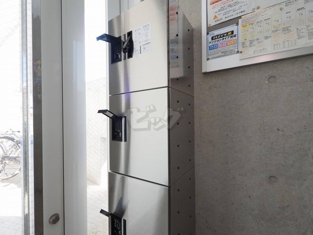 その他共用部分