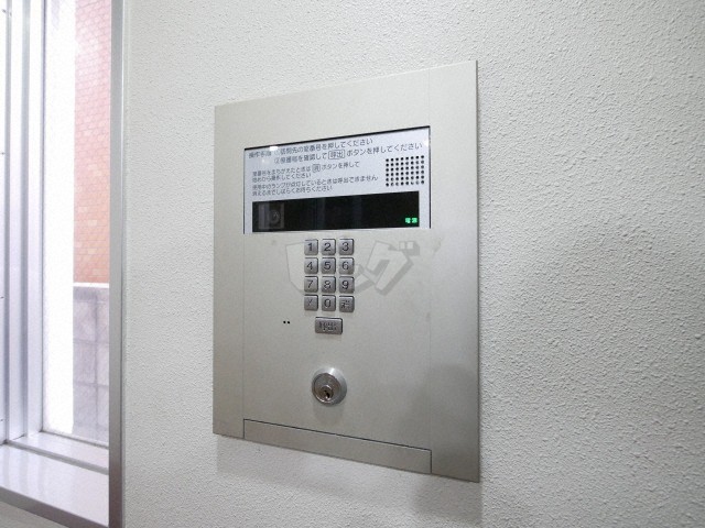 その他共用部分