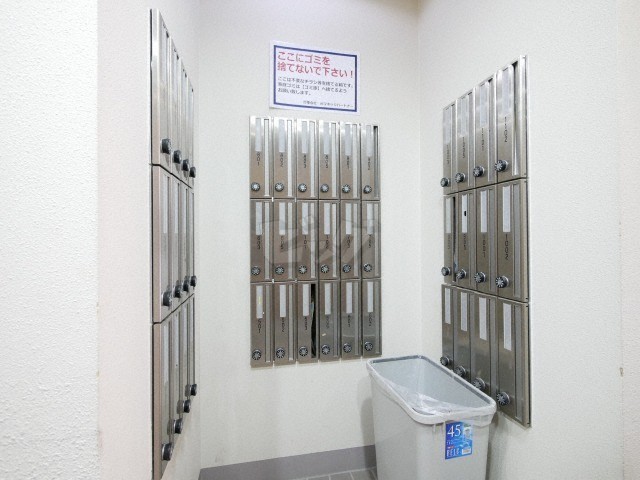 その他共用部分