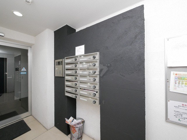 その他共用部分