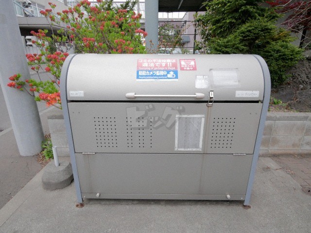 その他共用部分