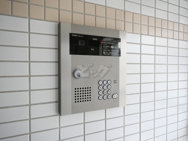 その他共用部分